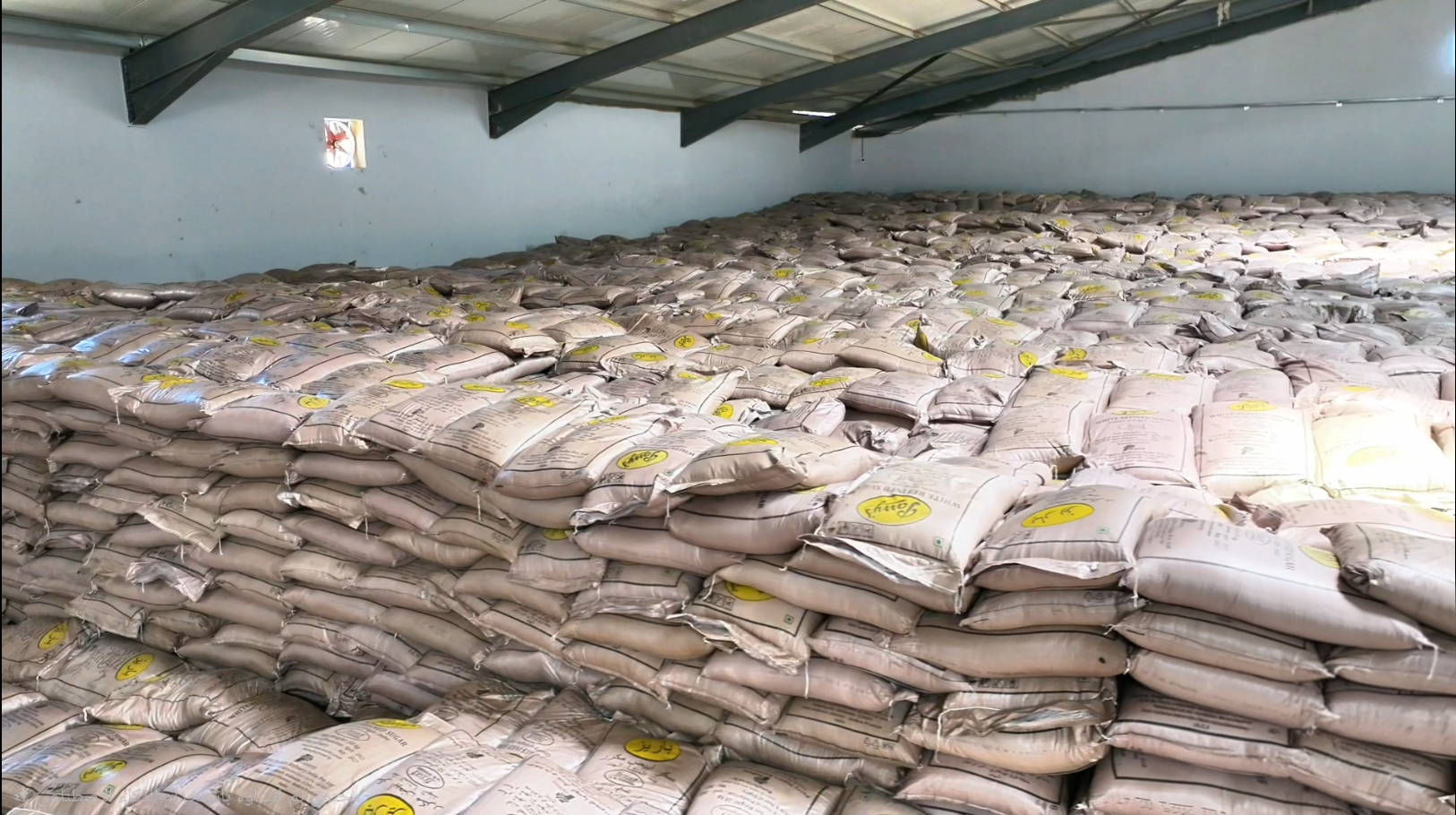 مخازن السكر 3